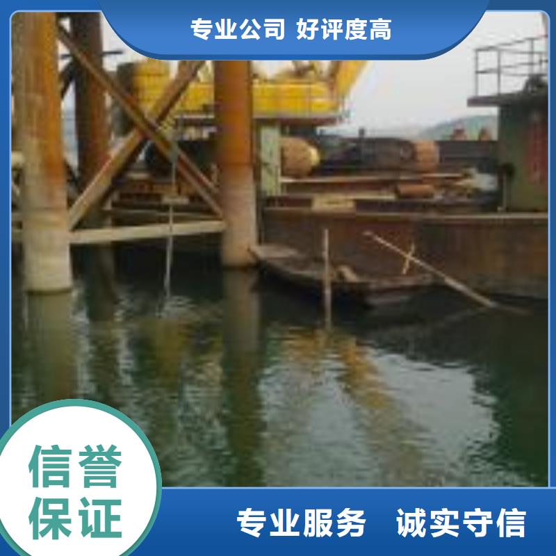 拼装打捞船多家服务案例
