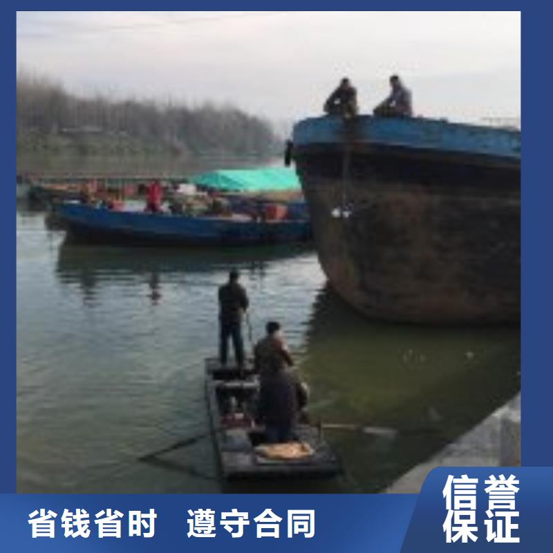 拼装打捞船随叫随到