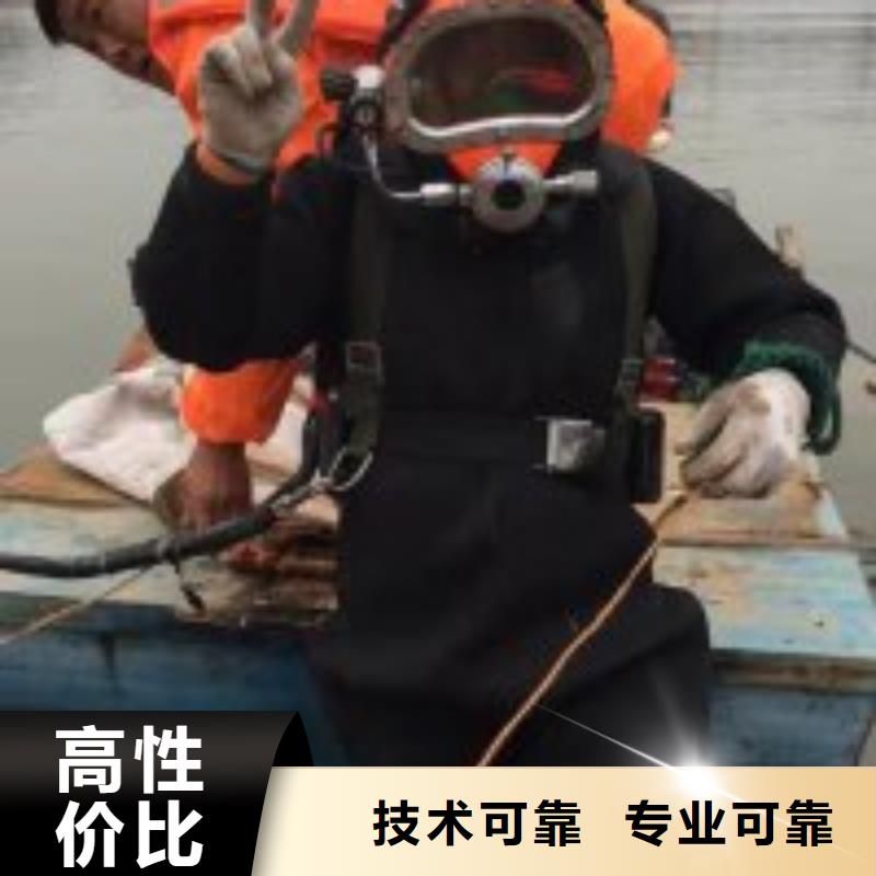 拼装打捞船潜水作业施工专业可靠