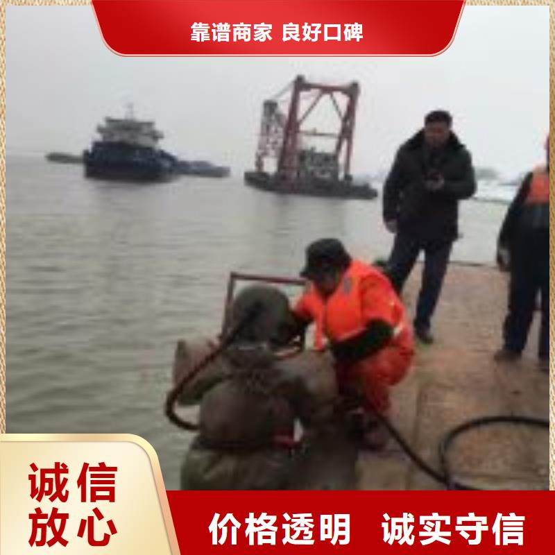 【拼装打捞船】水下沉管沉箱施工品质卓越