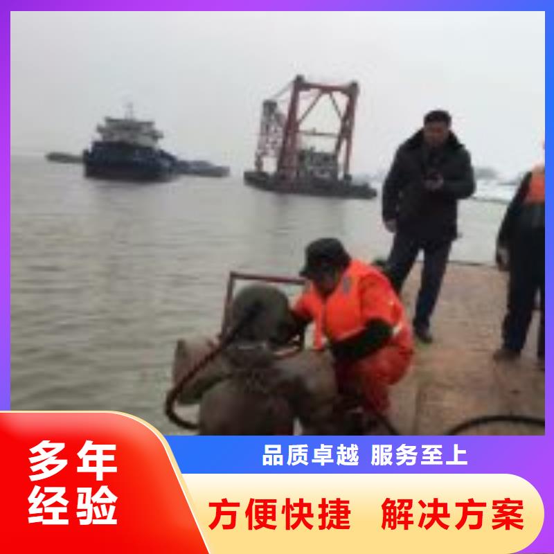 拼装打捞船明码标价