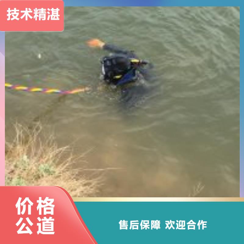拼装打捞船24小时为您服务