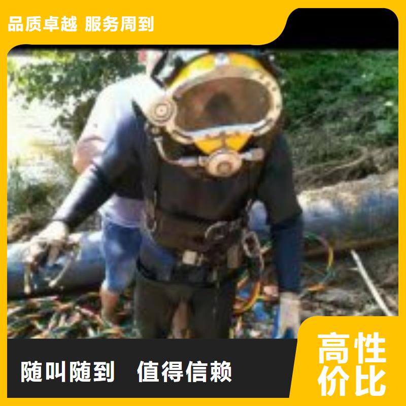 堤防工程施工视频-堤防工程施工|鄂尔多斯市|阿拉善|通辽|锡林郭勒|包头|呼和浩特|兴安