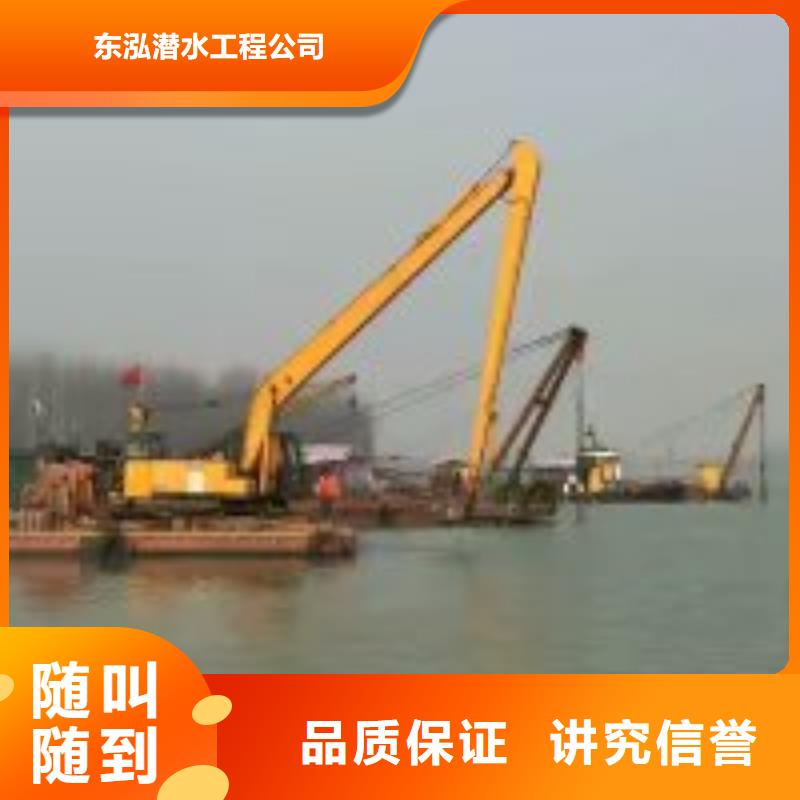拼装打捞船免费咨询