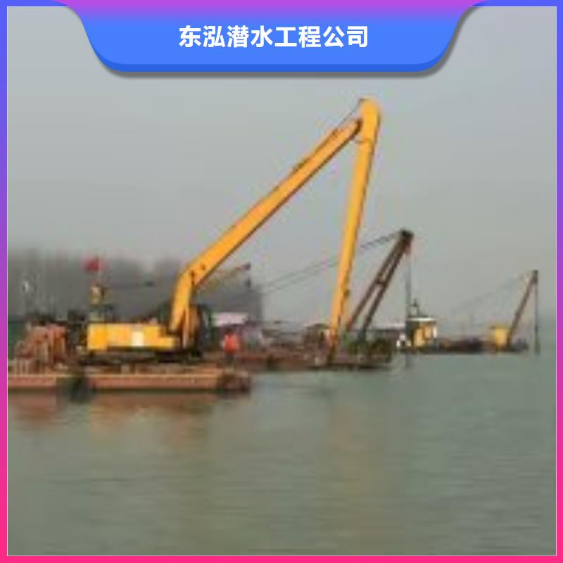 拼装打捞船公司