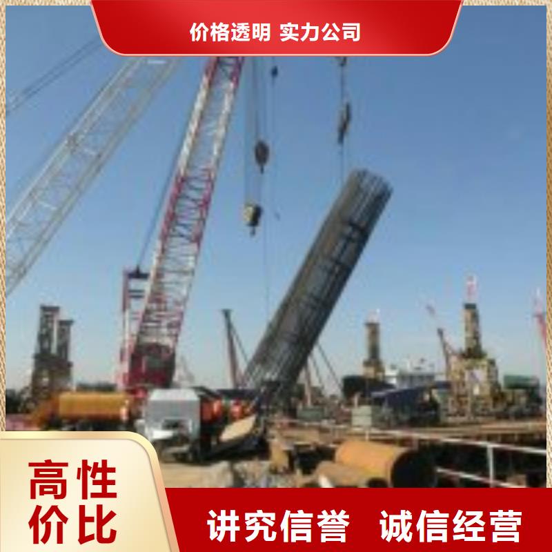 拼装打捞船全市24小时服务
