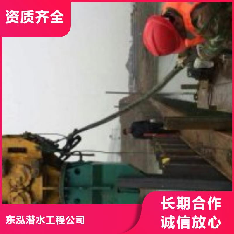  拼装打捞船专业品质