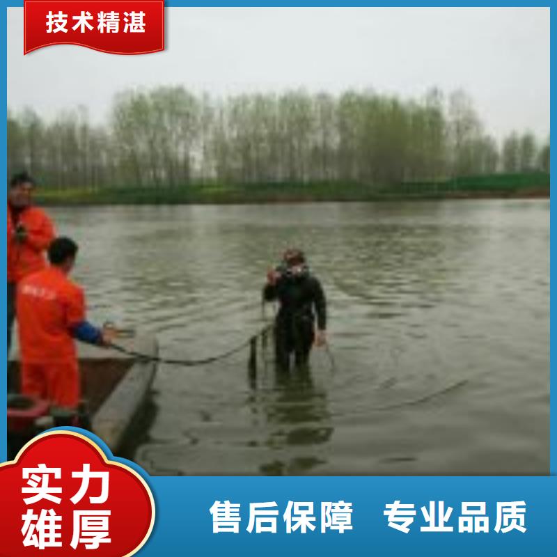 堤防工程施工视频-新疆伊犁市水下打捞、水下切割堤防工程施工可服务区域乌鲁木齐|克拉玛依等