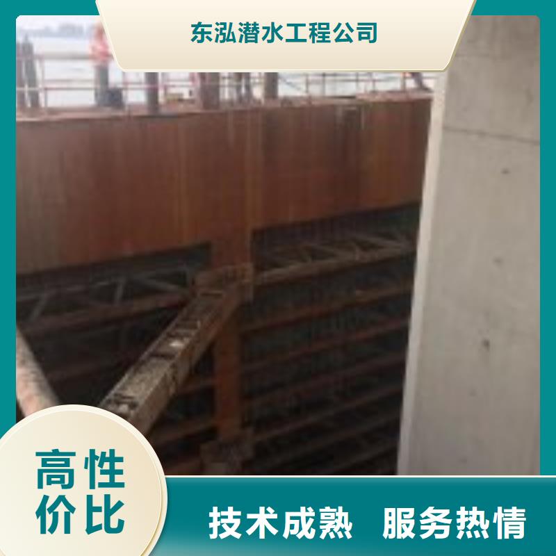  拼装打捞船齐全