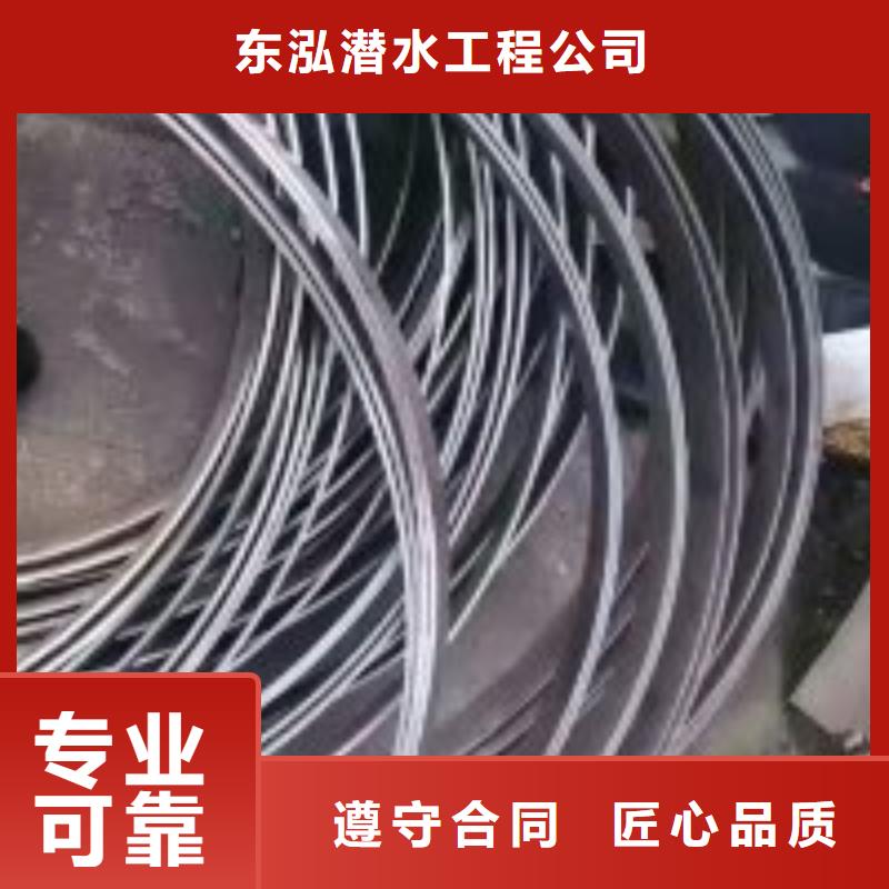 拼装打捞船_蛙人施工专业承接