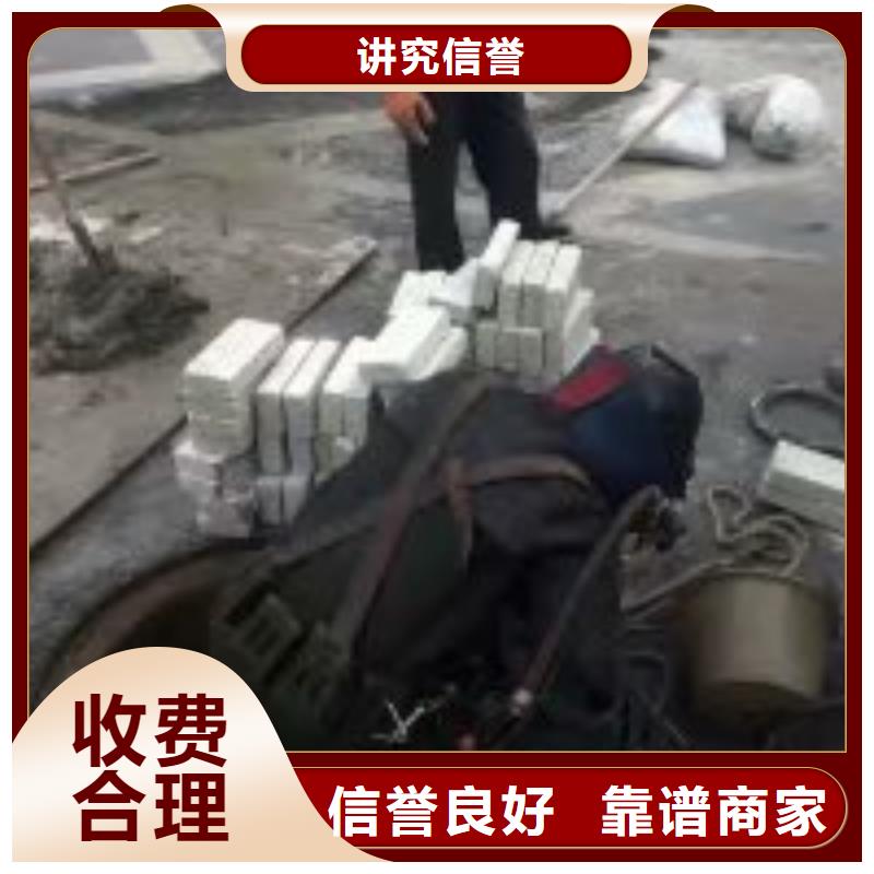 拼装打捞船水下拆墙工程售后保障