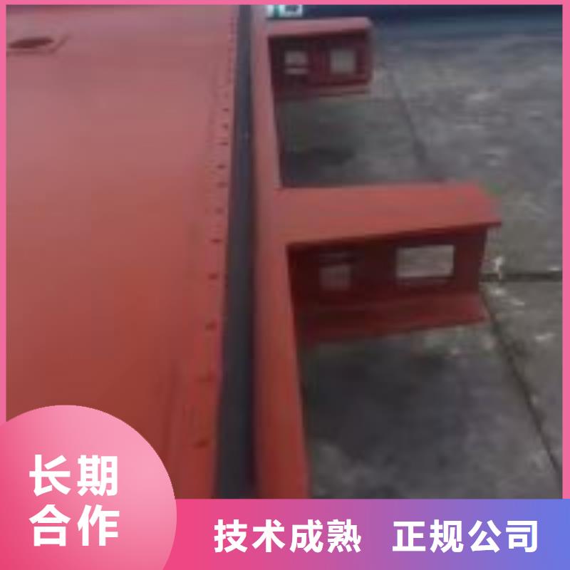 拼装打捞船正规