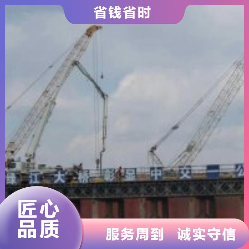  拼装打捞船24小时为您服务