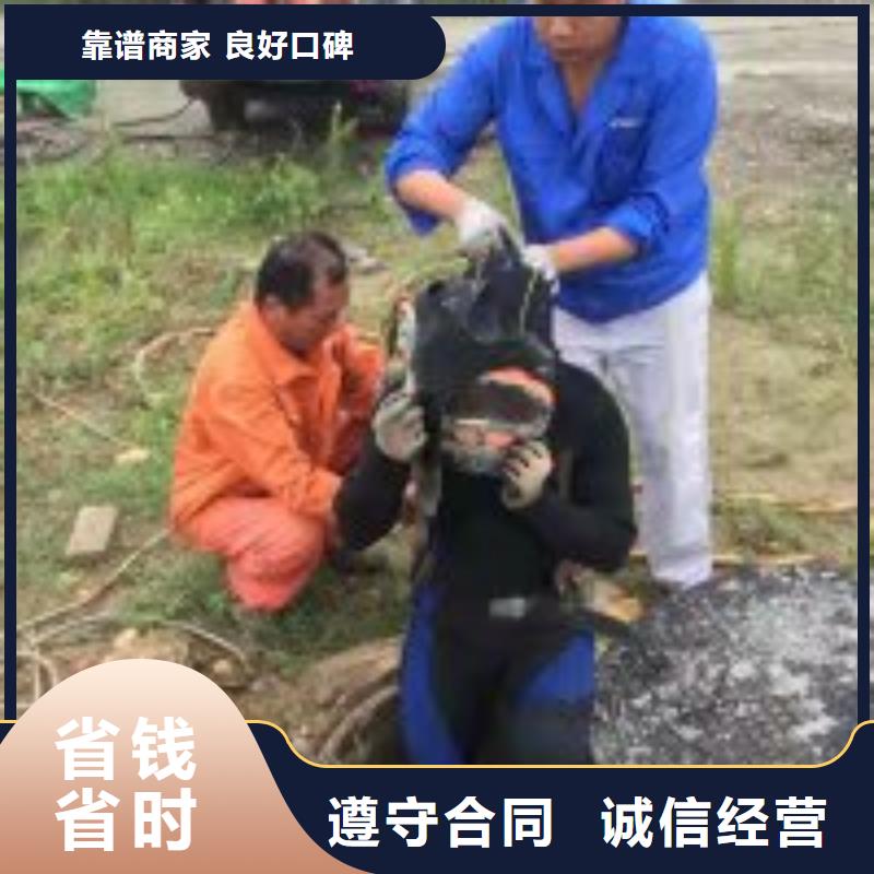  拼装打捞船快捷