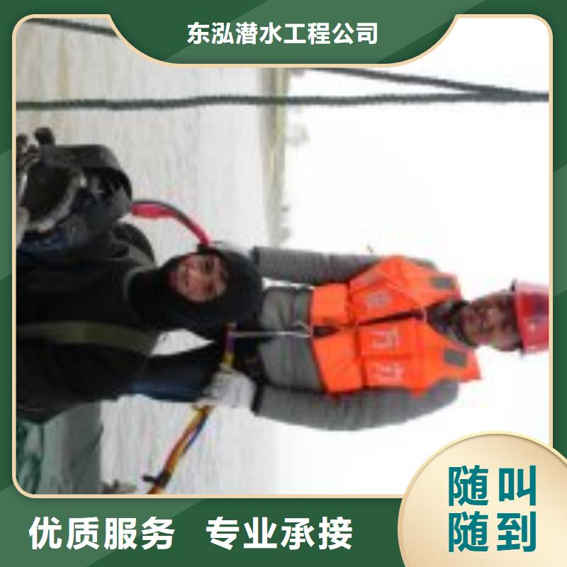 拼装打捞船专业服务