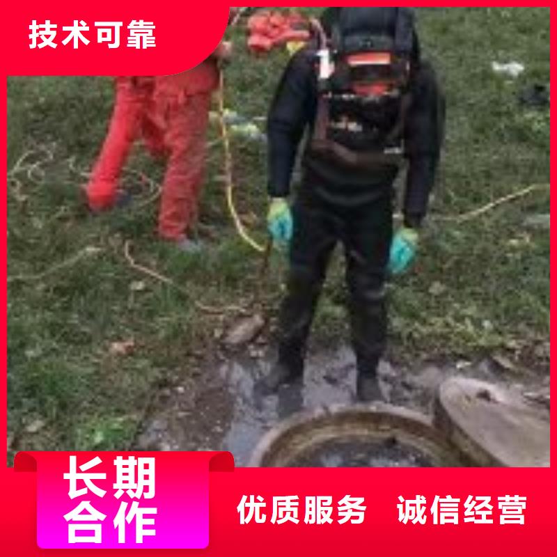 拼装打捞船长期合作