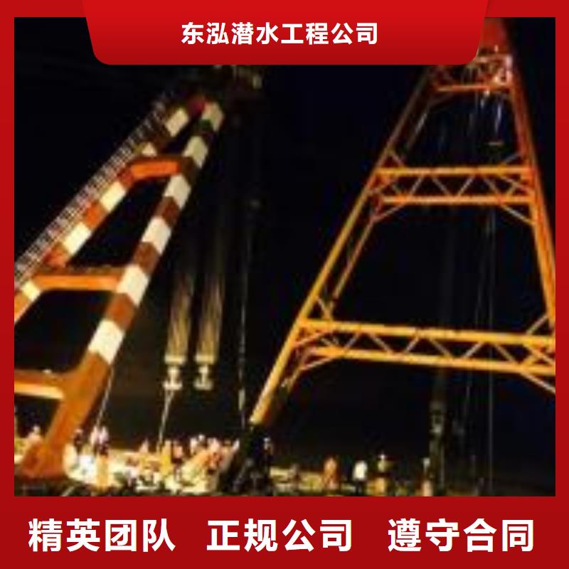 拼装打捞船品质优