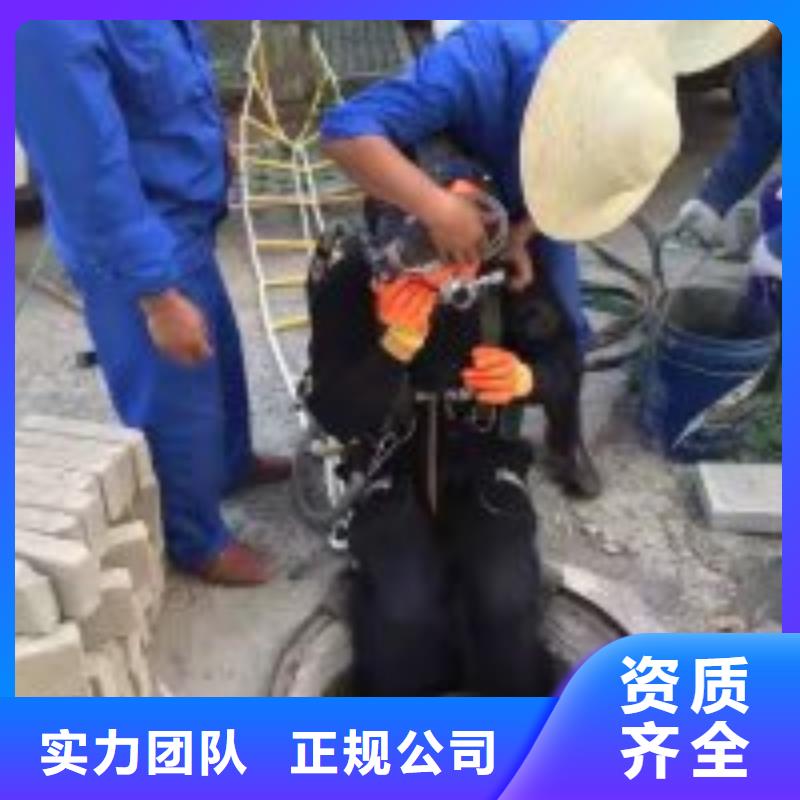 拼装打捞船快速
