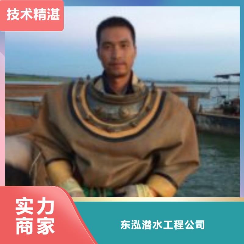  拼装打捞船齐全