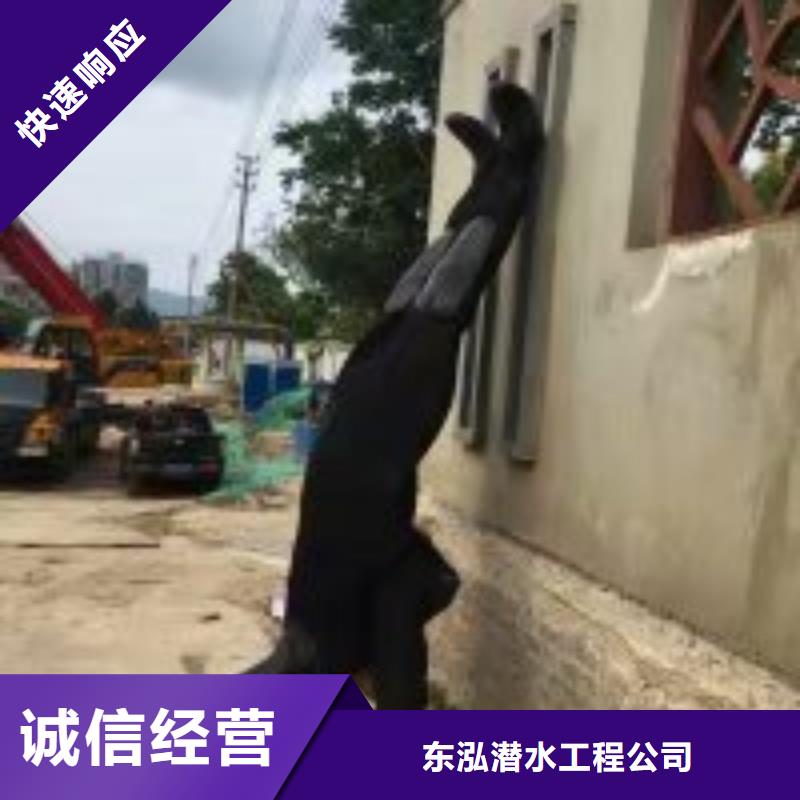  拼装打捞船齐全