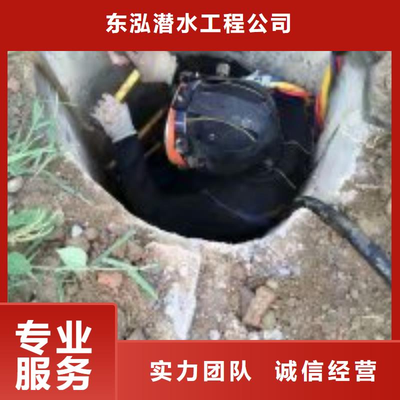 堤防工程施工视频-堤防工程施工_青海省玉树市市场覆盖海南|西宁|海西|海北等