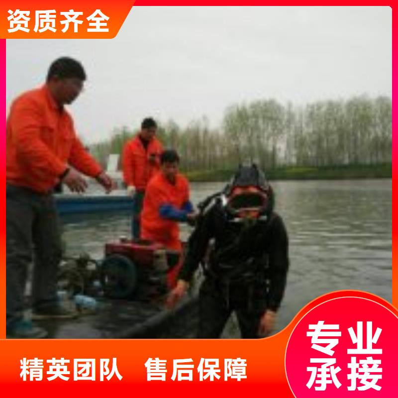 【拼装打捞船】水下沉管沉箱施工品质卓越