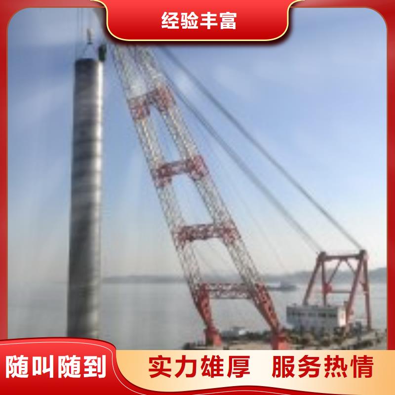 堤防工程施工视频-堤防工程施工_甘肃省陇南市市场覆盖成县|武都|酒泉|白银|金昌|庆阳等
