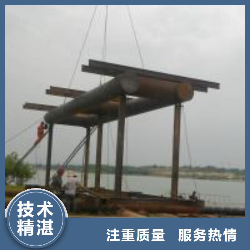 拼装打捞船