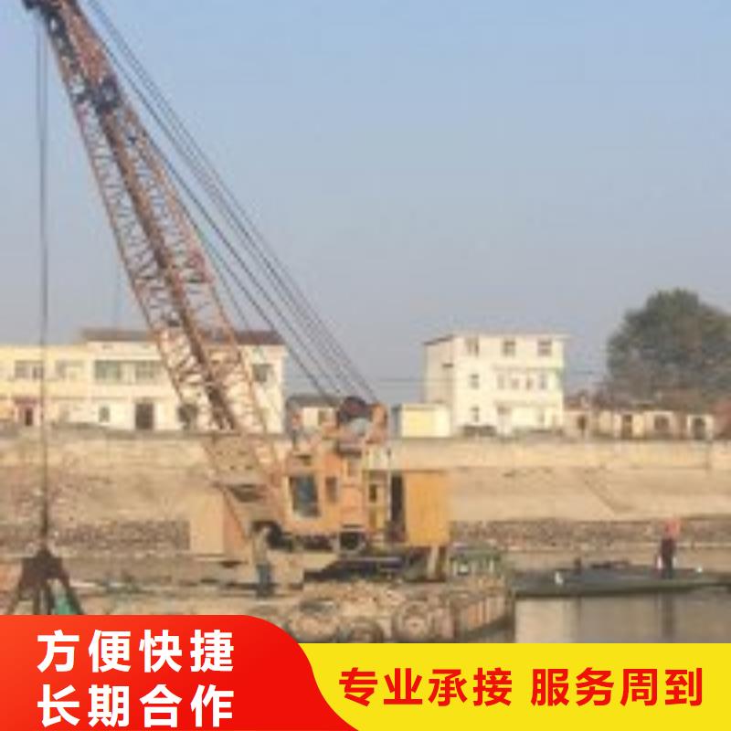  拼装打捞船技术比较好