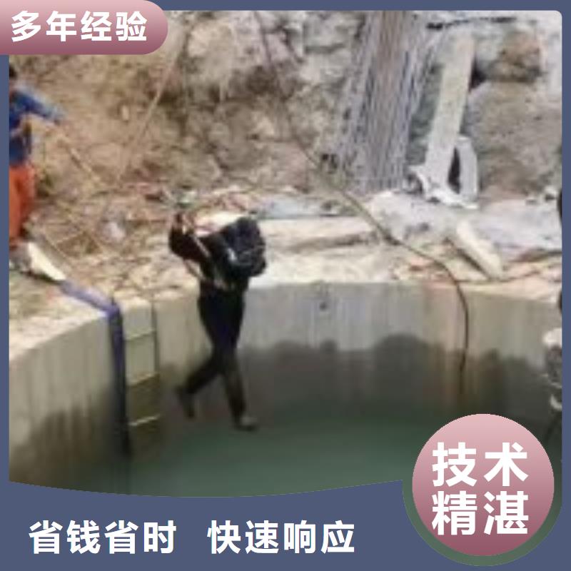 拼装打捞船快速响应
