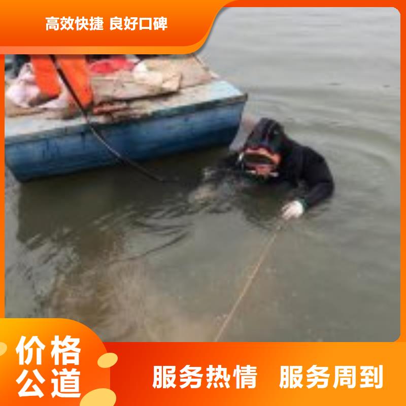 拼装打捞船快速