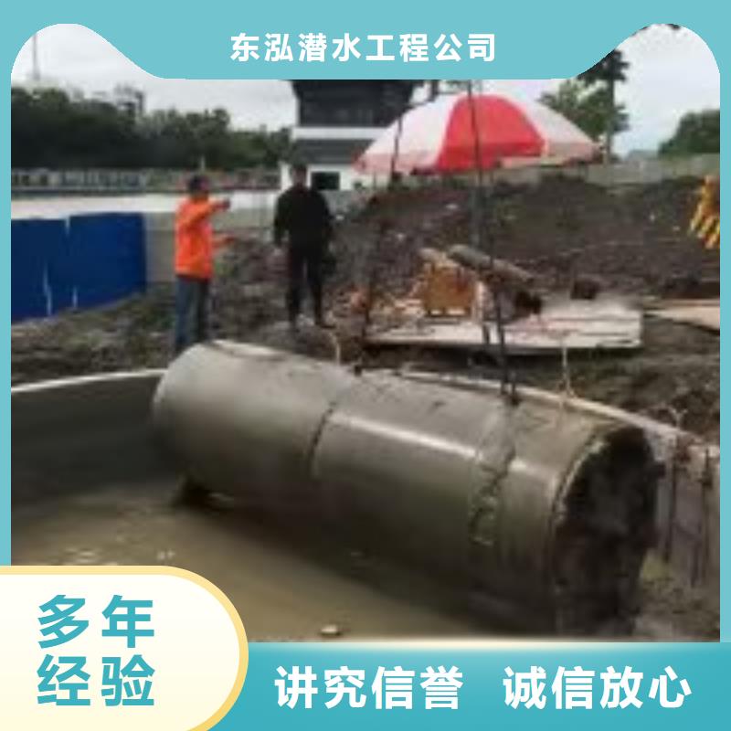  拼装打捞船品质服务