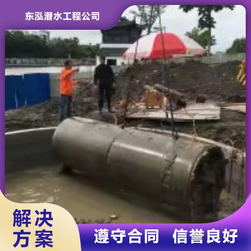 拼装打捞船快速