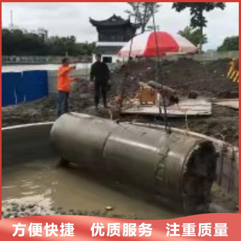 拼装打捞船潜水作业施工专业可靠