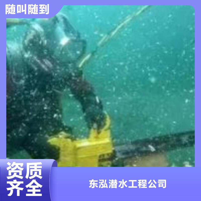 拼装打捞船专业服务