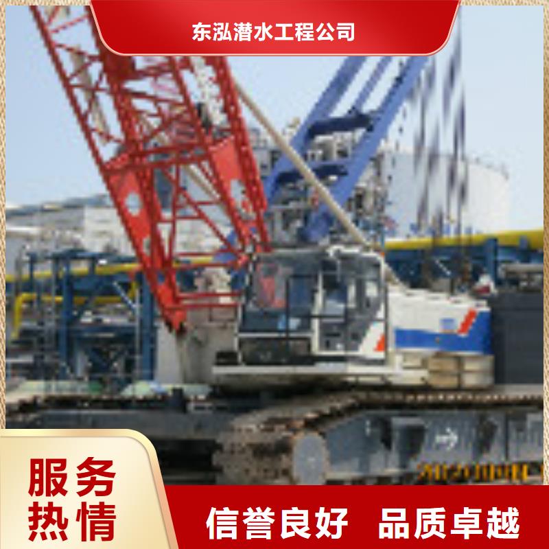 拼装打捞船拒绝虚高价