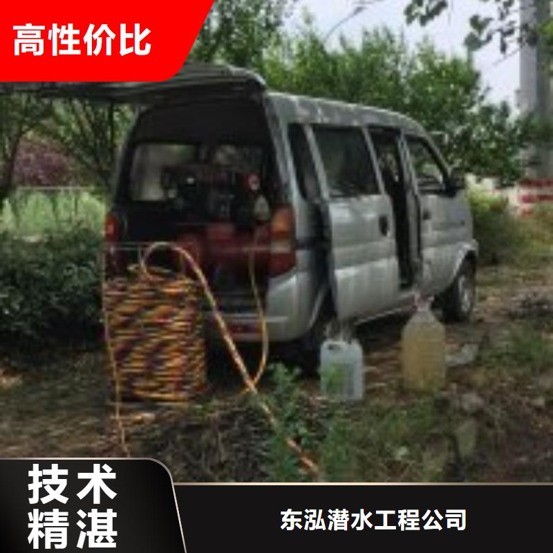 拼装打捞船知名公司