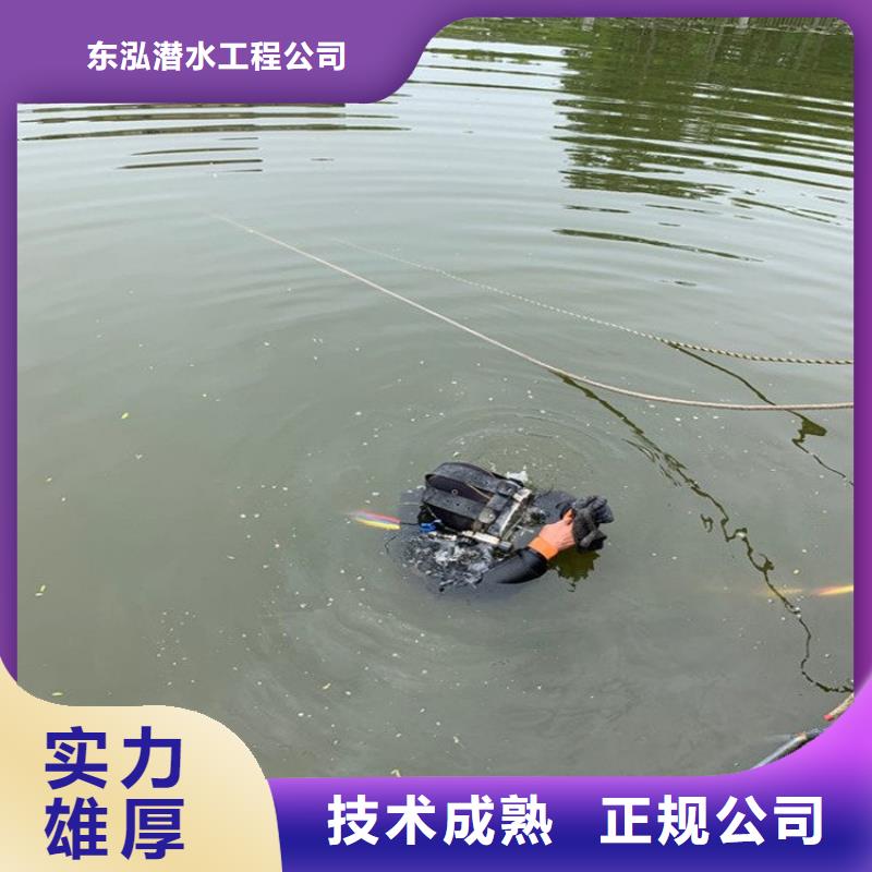 堤防工程施工视频-黔南市堤防工程施工-(本土)可服务区域瓮安|荔波|毕节|黔西南|黔东南|安顺|遵义