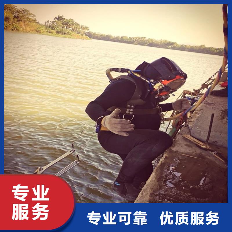 潜水工程专业团队