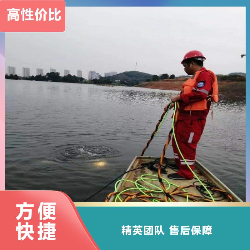 潜水工程,水下拆墙工程优质服务