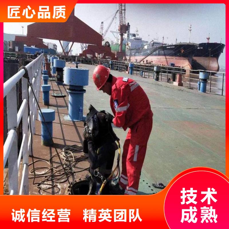 堤防工程施工视频-新会|恩平|肇庆|韶关|东莞|茂名水下打捞、水下切割堤防工程施工_ 东泓潜水工程公司(江门市分公司)