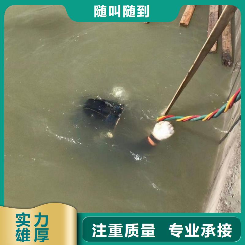 潜水工程技术成熟