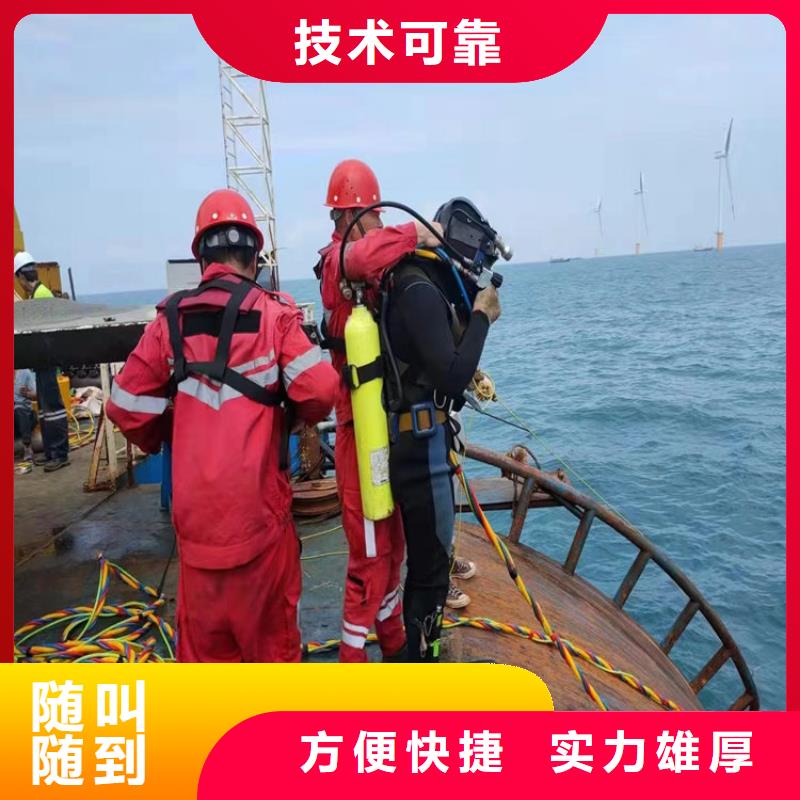 堤防工程施工视频-岗巴|康妈|林芝|阿里|拉萨|昌都|那曲|山南水下打捞、水下切割堤防工程施工_ 东泓潜水工程公司(日喀则市分公司)