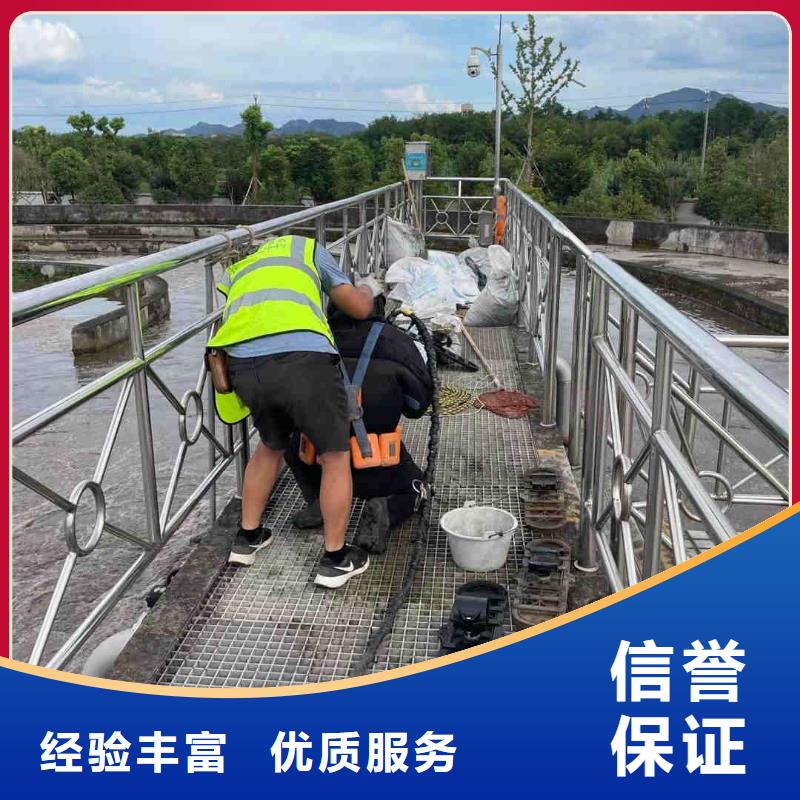 潜水工程水下拆除开孔方便快捷