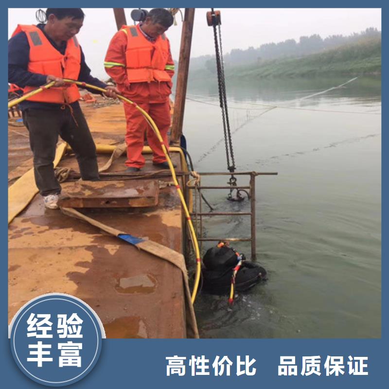 潜水工程实力商家