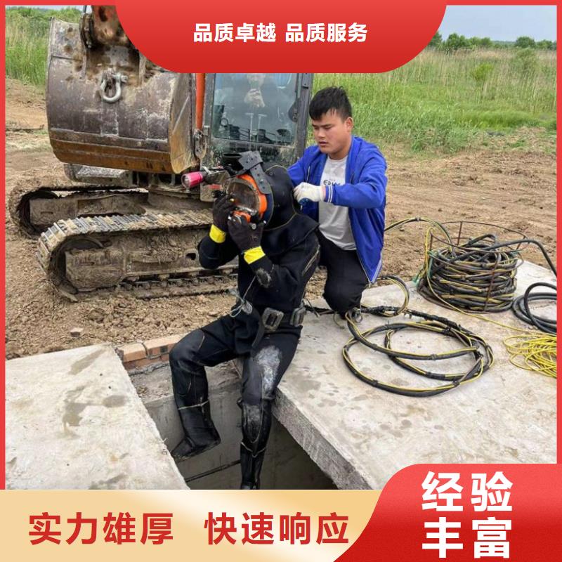 潜水工程口碑公司