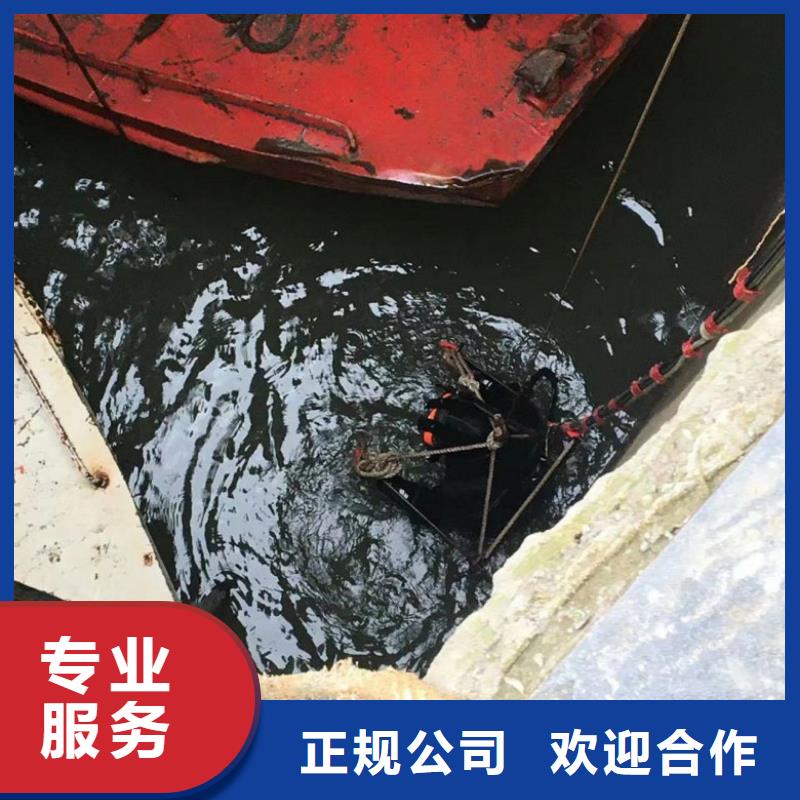 潜水工程水下设施建设讲究信誉