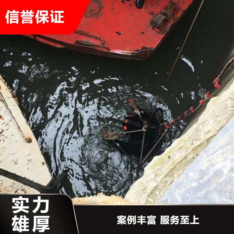 潜水工程售后保障