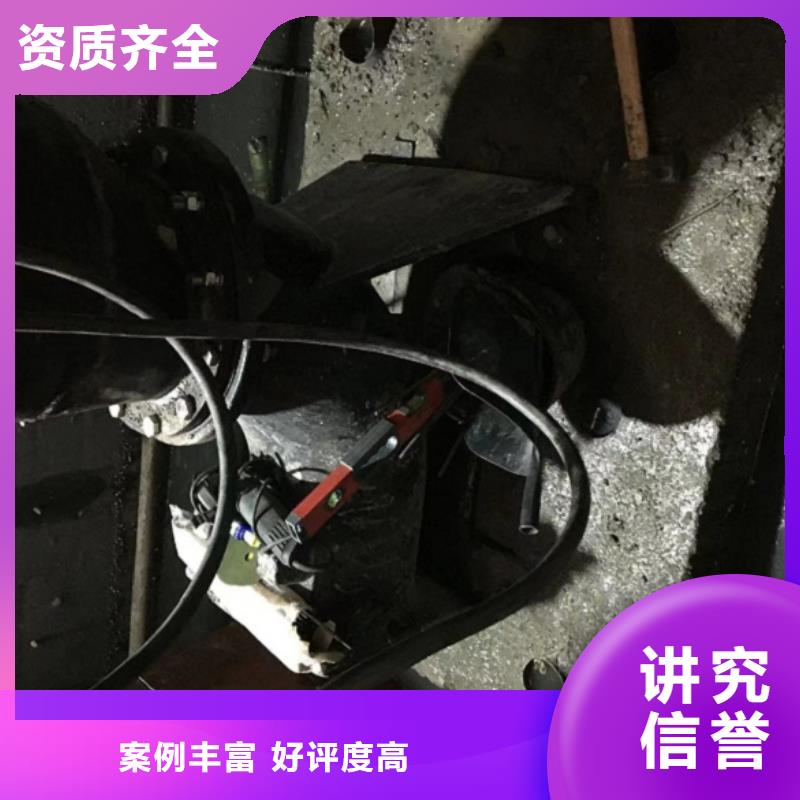 潜水工程品质优