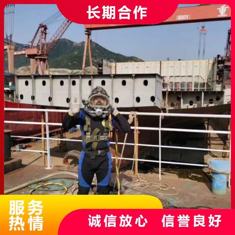堤防工程施工视频-堤防工程施工-山东省日照市(同城)经销商-莒县|岚山|聊城|枣庄|莱芜|滨州|东营